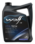 Wolf Vitaltech 75W90 GL 5